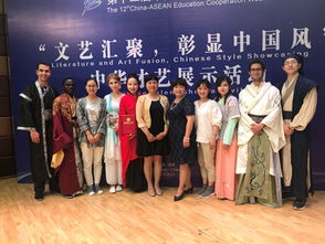 我校留学生荣获第十二届中国-东盟教育交流周中华才艺展示一等奖